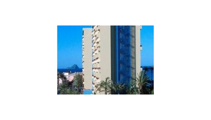 Apartahotel Londres poza 0