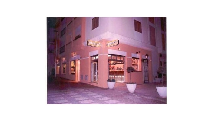 Hotel Pueblo Salado Apartamentos poza 9