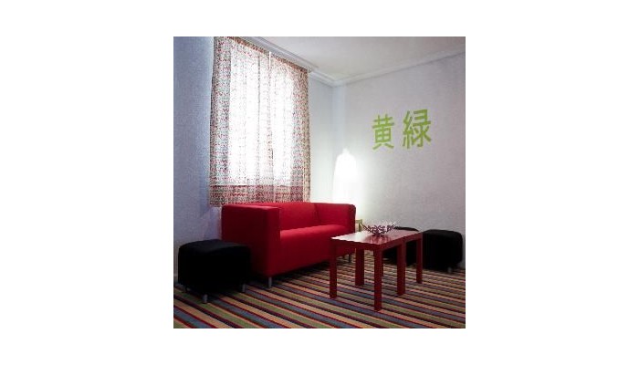 Hotel Sercotel Carlos Iii poza 3