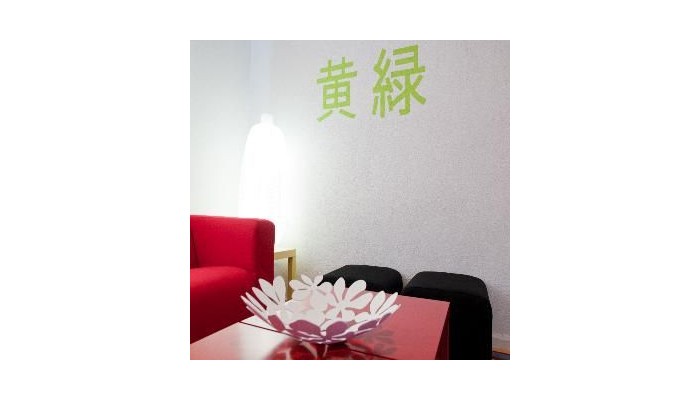 Hotel Sercotel Carlos Iii poza 2