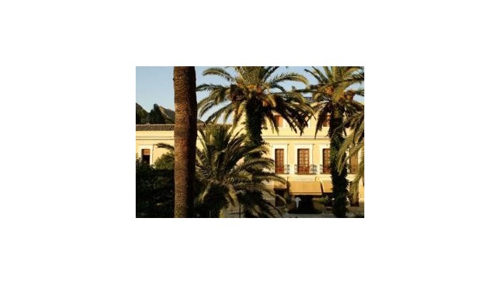 Hotel Termas Balneario De Archena poza 7