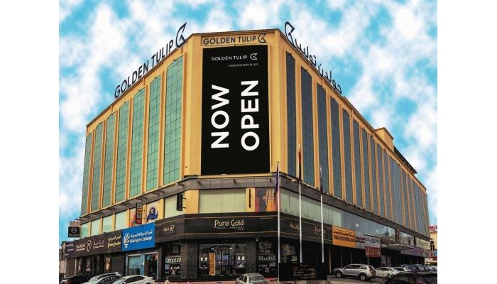 Hotel Golden Tulip Headington Ruwi poza 1