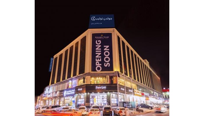 Hotel Golden Tulip Headington Ruwi poza 7