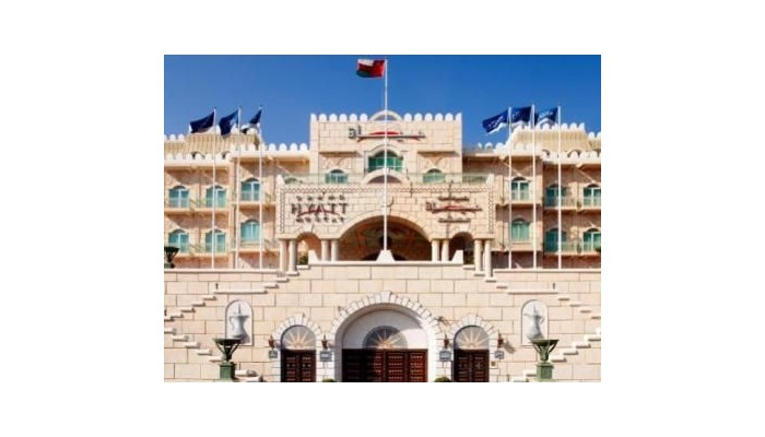 Hotel Grand Hyatt poza 0