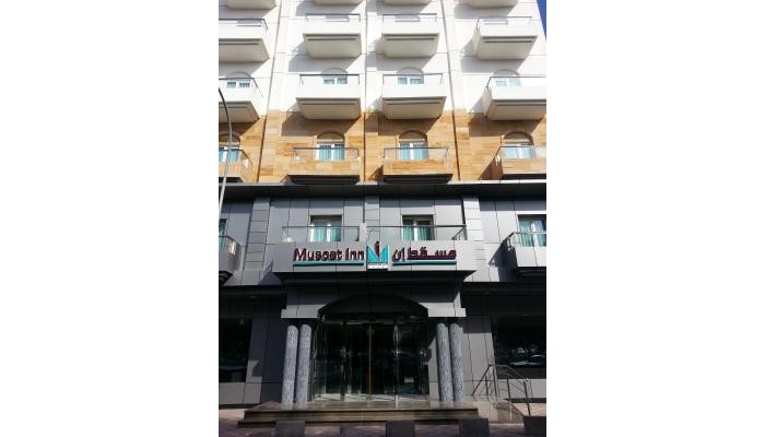 Hotel Park Inn Muscat poza 5