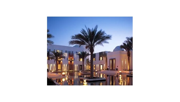 Hotel The Chedi poza 0