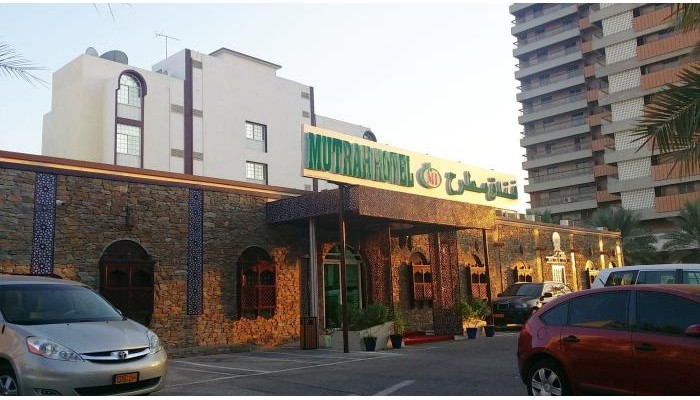 Mutrah Hotel poza 4