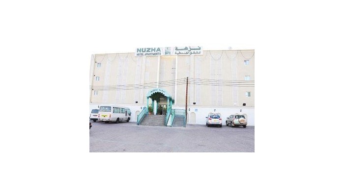 Nuzha Apartments Muscat poza 10