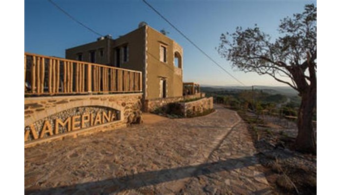 Lameriana Luxury Village poza 3