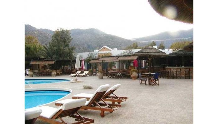 Far Out Village poza 2