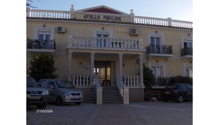 Poza pentru Hotel Apollo Pavillon 8436-1553227808 Hotel Apollo Pavillon poza 8