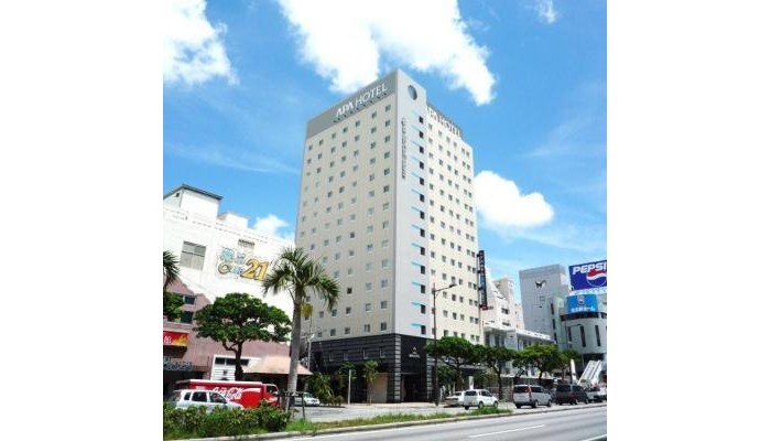 Apa Hotel Naha poza 0