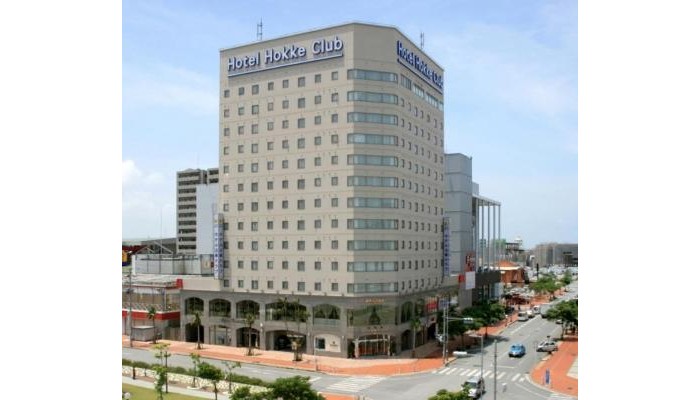 Kokusai Plaza Hotel poza 0