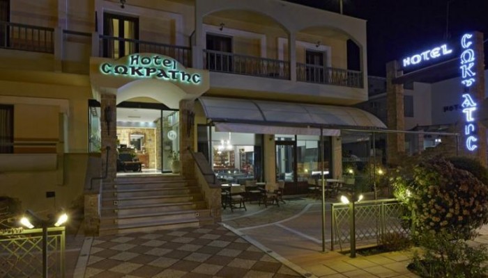 Hotel Sokratis poza 21