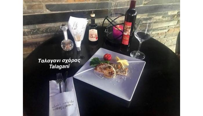 Hotel Chalet Castello poza 9