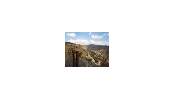 Hotel Alila Jabal Akhdar poza 11
