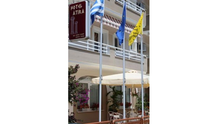 Poza pentru Atira Apart Hotel 2801-1745490530 Atira Apart Hotel poza 2
