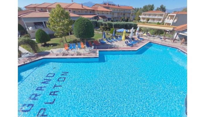 Poza pentru Hotel Grand Platon 4049-1632228422 Hotel Grand Platon poza 9