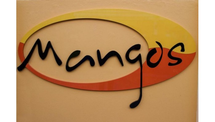 Amsterdam Manor Beach Resort poza 10