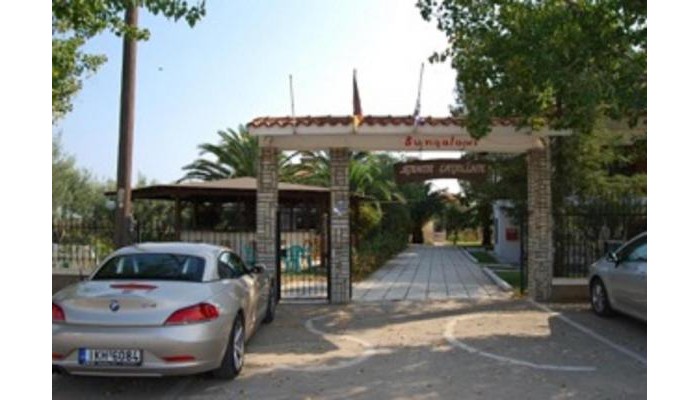 Hotel Santa Catalina poza 4