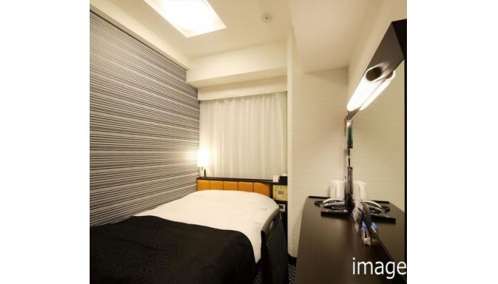 Apa Hotel Shin-osaka-ekiminami poza 2