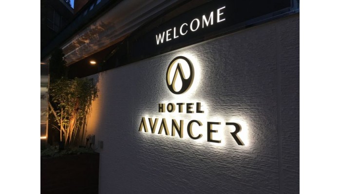 Hotel Avancer Osaka Temma -adult Only poza 4