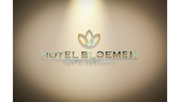 Hotel Bloemen North-hanazono poza 11