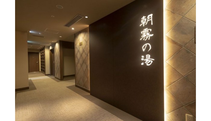 Hotel Dormy Inn Premium Namba Annex Natural Hot Spring poza 6