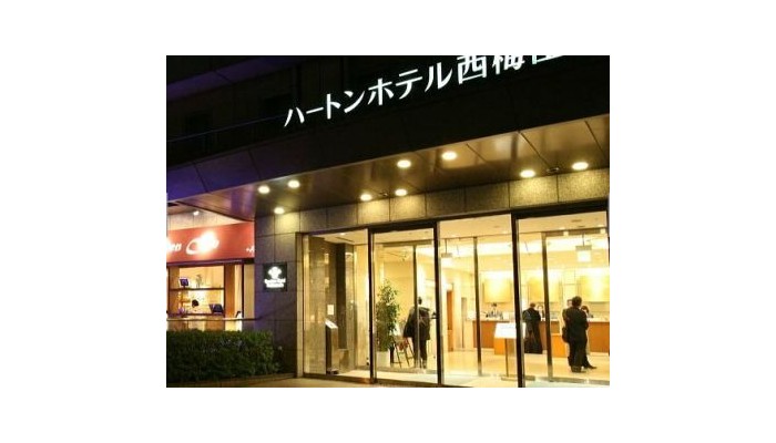 Hotel Hearton Nishi Umeda poza 2