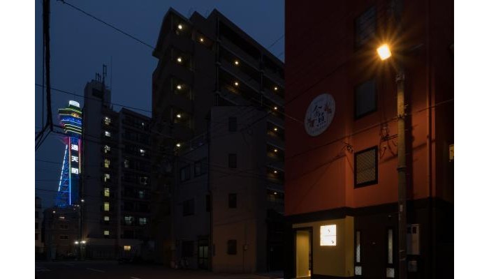 Hotel Kingyo poza 8