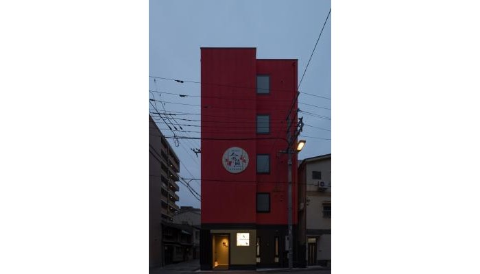 Hotel Kingyo poza 9