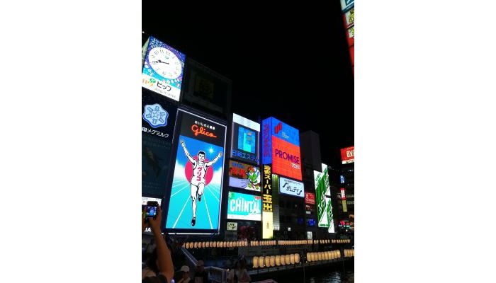 Hotel Osaka Stay Jp poza 1
