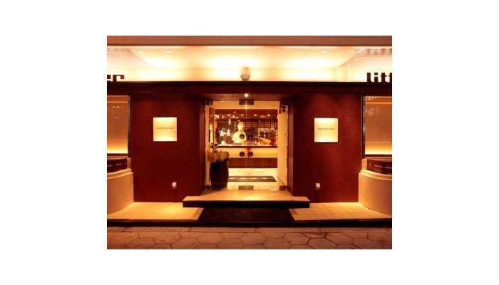 Hotel Osaka Tokyu Rei poza 0