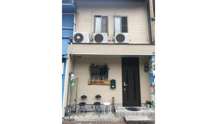 Hotel Rainbowhouse poza 5