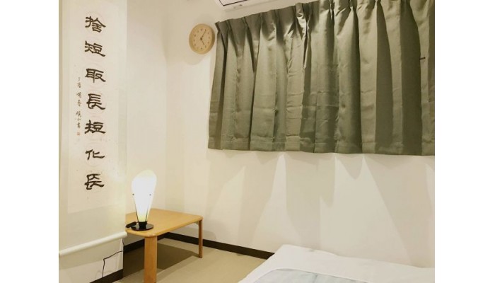 Hotel Saikoukan poza 2