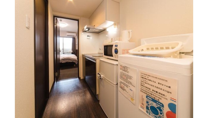 Hotel Seagull Palace Abeno - Guest House In Osaka poza 9