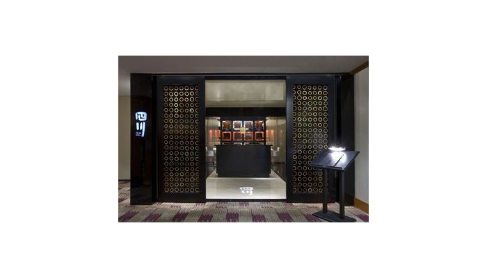 Hotel Sheraton Miyako poza 8
