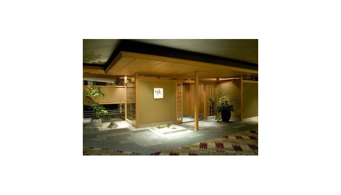 Hotel Sheraton Miyako poza 10