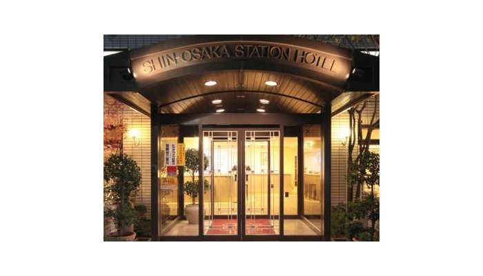 Hotel Shin Osaka Station Honkan poza 1