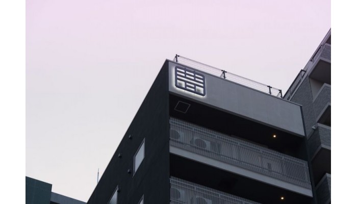 Hotel Toyotomi Inn Nambakozu poza 1