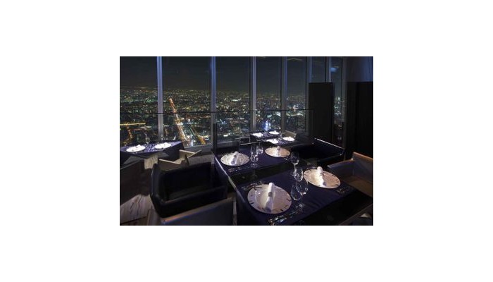 Marriott Osaka Miyako Hotel poza 4
