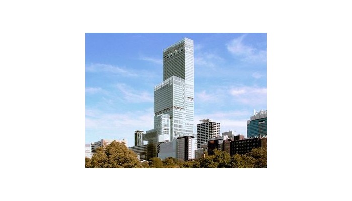 Marriott Osaka Miyako Hotel poza 0