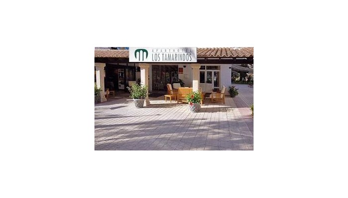 Hotel Apartamentos Ferrer Tamarindos poza 13