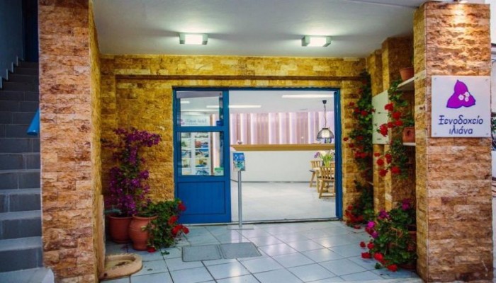 Poza pentru Hotel Iliana 137-1471565469 Hotel Iliana poza 17