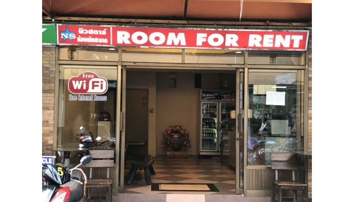 Newstar Hotel poza 5