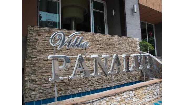 Villa Panalee poza 0