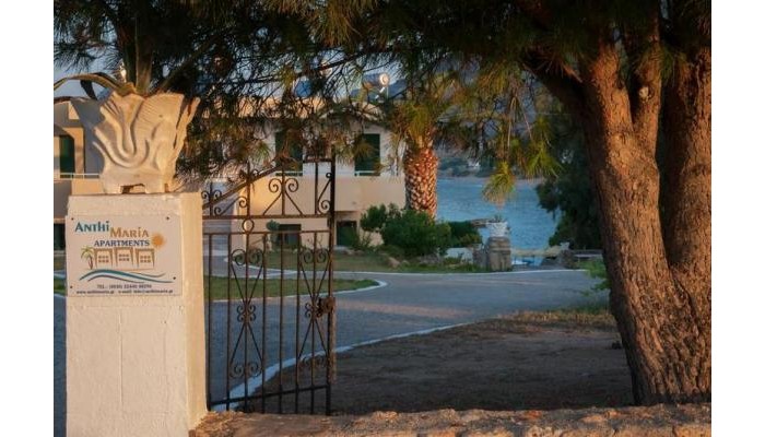 Anthi Maria Studios And Apartments poza 12