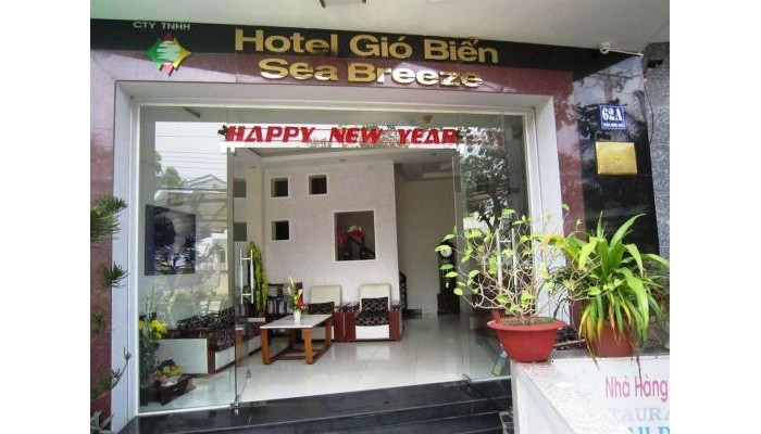 Hotel Ladera Phu Quoc poza 0