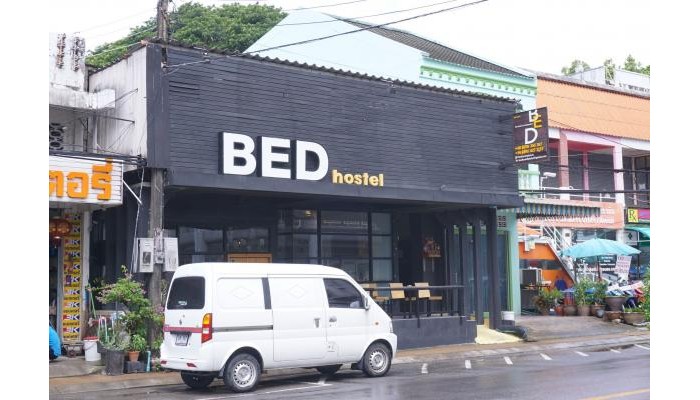 Hotel Bed Hostel poza 5