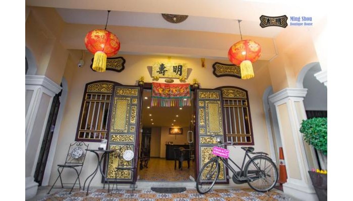 Hotel Ming Shou Boutique House poza 0
